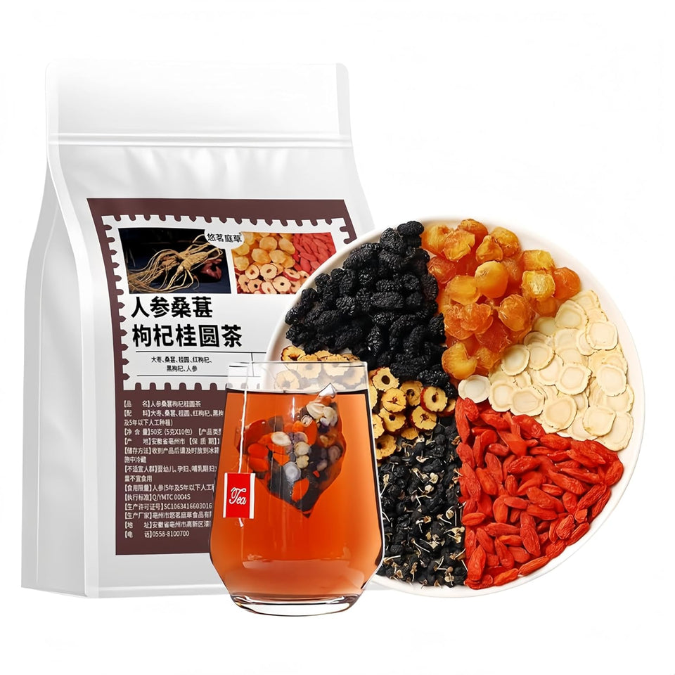 Five Treasure Ginseng Wellness Tea Clean & Natural Herbal Blend