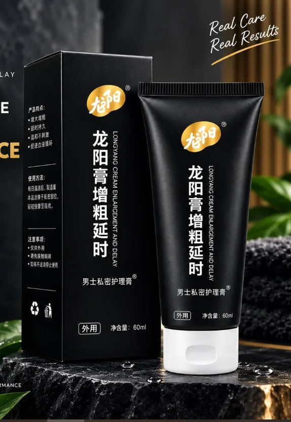 MENS IMMUNITY CREAM