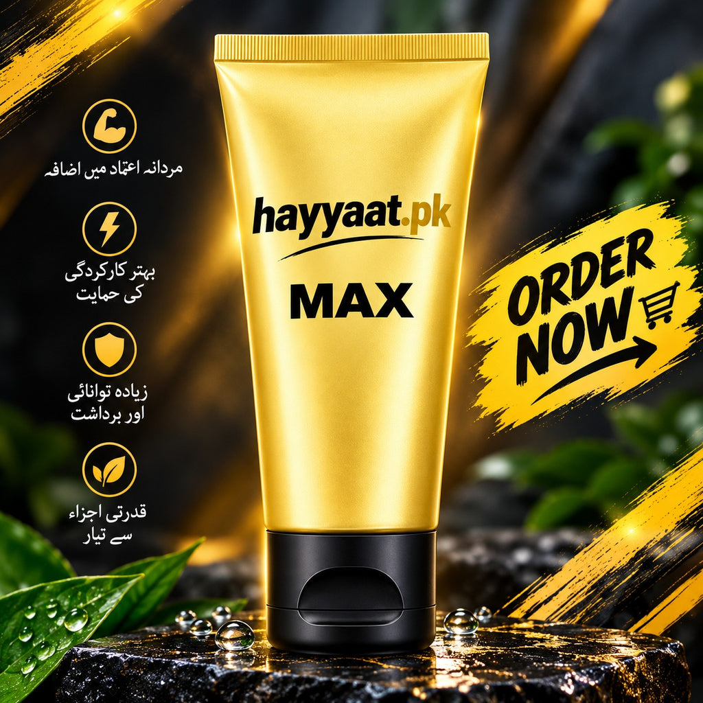 Hayyaat Men Max Cream